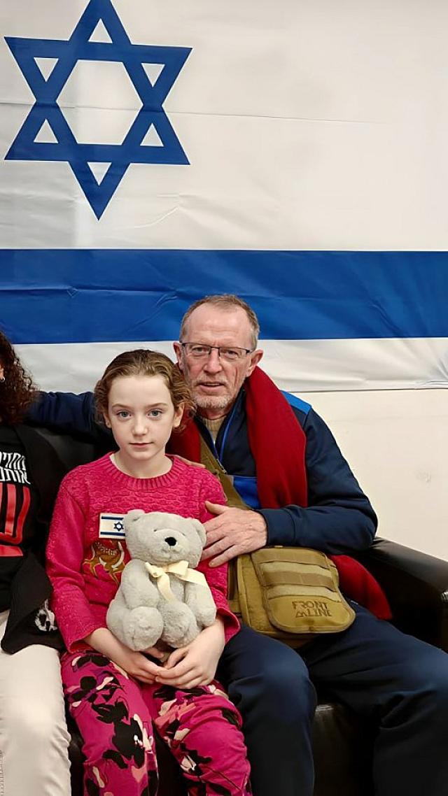 πατερασ εμιλι