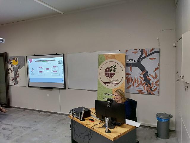 γεωτεχνικο επιμελητηριο - εκδηλωση