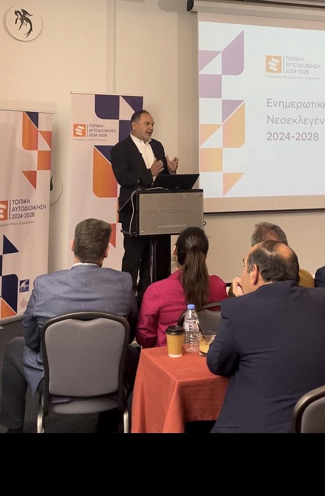 Γιάννης Κουράκης 