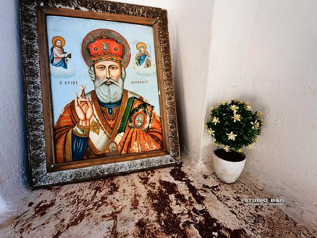 αγιος νικολαος ναυπλιο