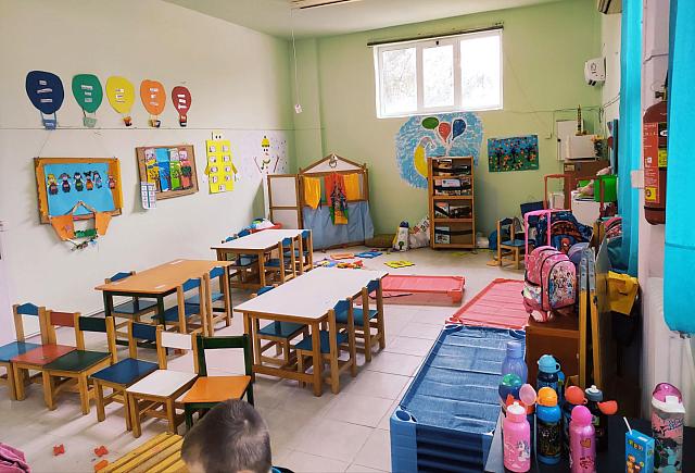 Παιδικός σταθμός 