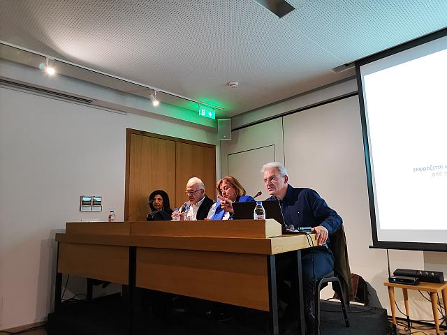 Σεμινάριο - Καλοκαιρινός 