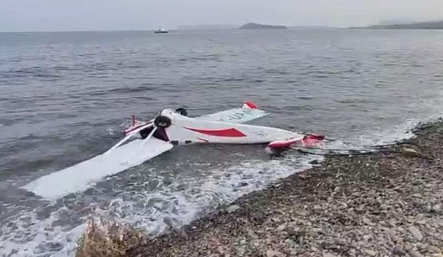 μάλεμε αεροπλάνο