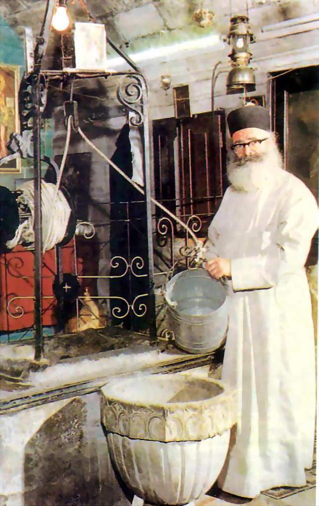 ΑΓΙΟς ΦΙΛΟΥΜΕΝΟς