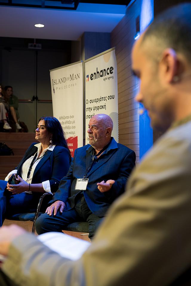 Ο Αλέξανδρος Χρηστάκης και η Μαρία Κακουλάκη