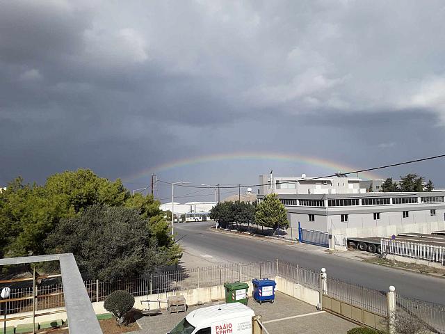 ουρανιοτοξο