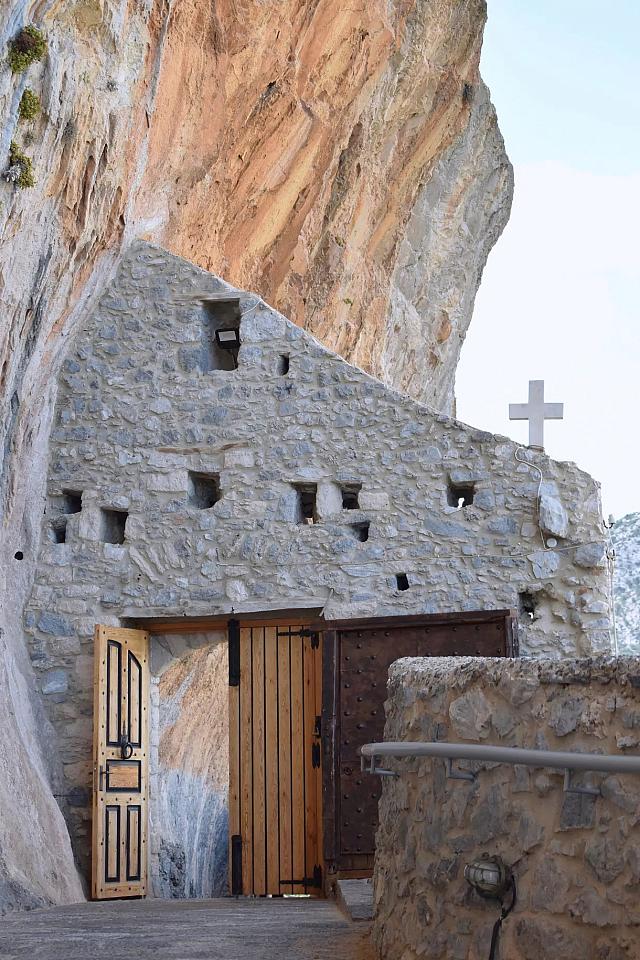 παναλία έλωνα