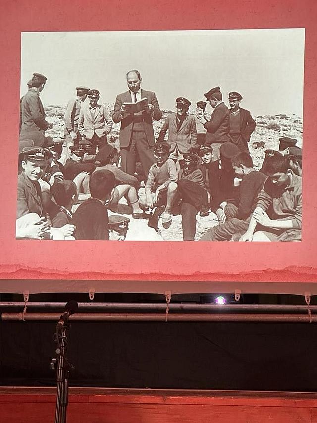 βιβλιο κουμεντάκη