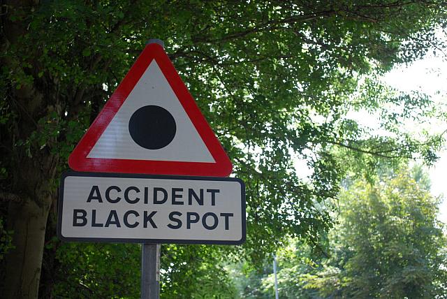 Πινακίδα μαύρη κουκίδα