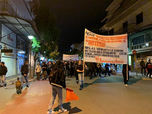 ΠΟΡΕΙΑ ΠΟΛΥΤΕΧΝΕΊΟΥ ΧΑΝΙΆ