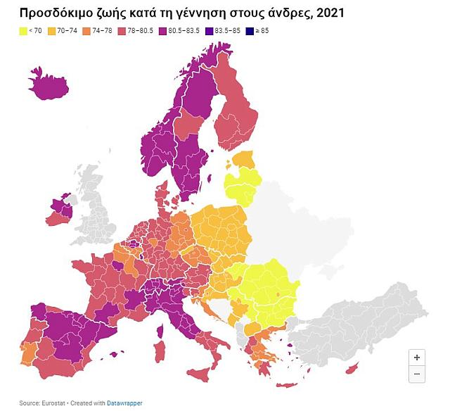ΠΡΟΣΔΟΚΙΜΟ ΖΩΗΣ ΑΝΔΡΕΣ