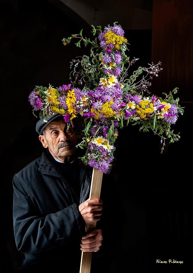 κάλαντα του λαζάρου νίκος ψιλάκης