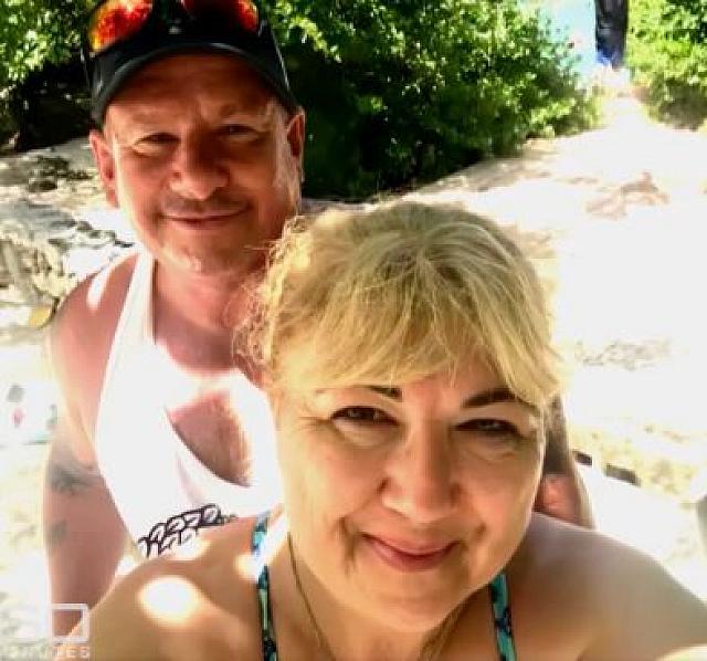 συζυγος  Αυστραλής