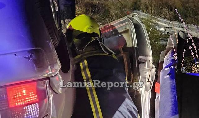 ΤΡΟΧΑΙΟ ΛΑΜΙΑ