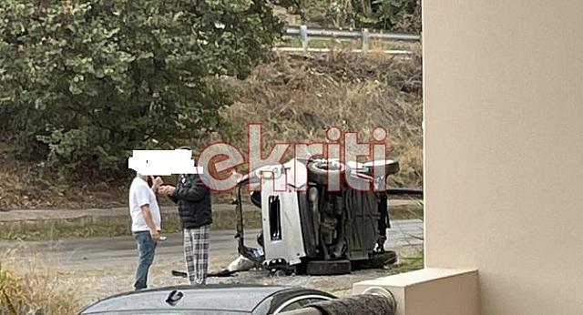 τροχαίο κοκκίνη