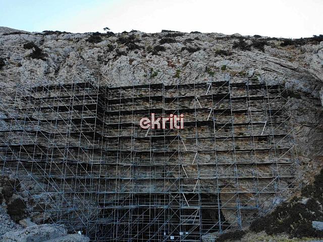 Σπήλαιο Άνδρο