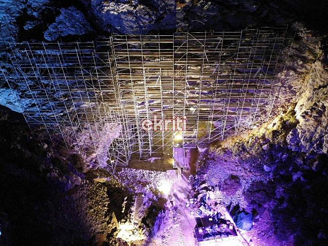 Σπήλαιο Άνδρο