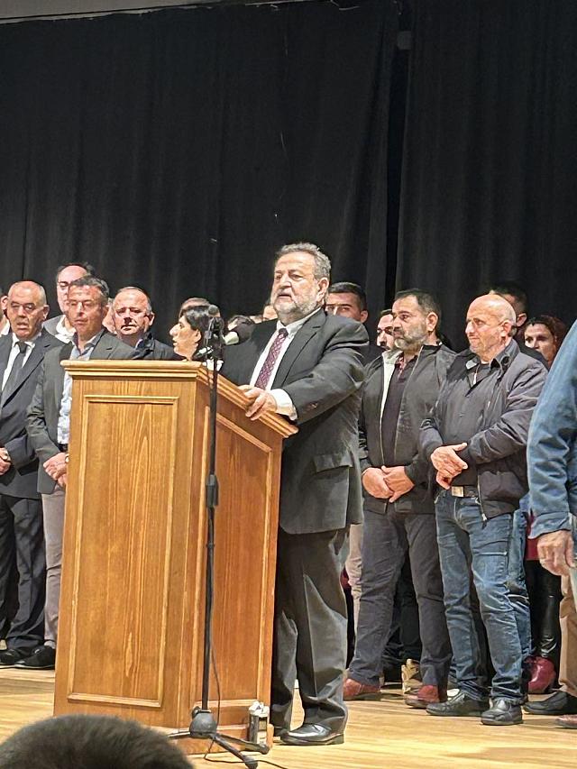 Κεγκέρογλου