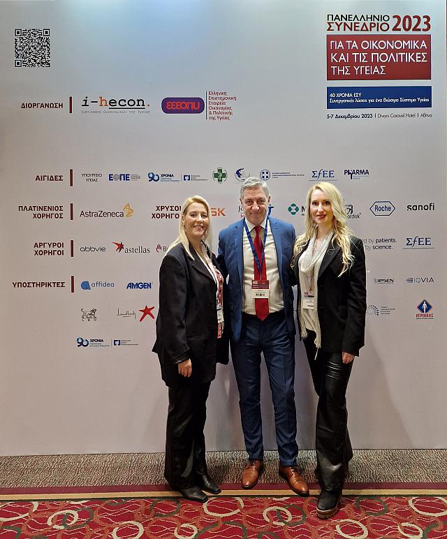 ΣΤΑΜΑΤΟΠΟΥΛΟΥ