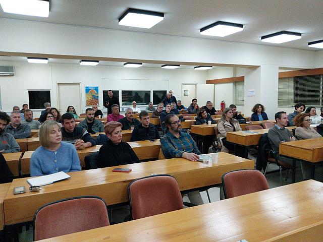 εσπεριδες περιφερεια