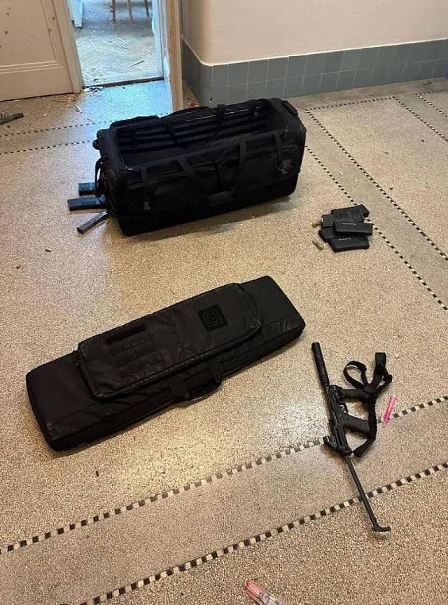 εξοπλισμός 