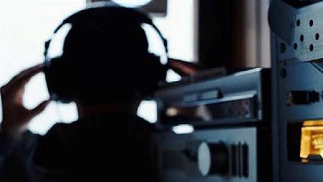 Παρακολούθηση 