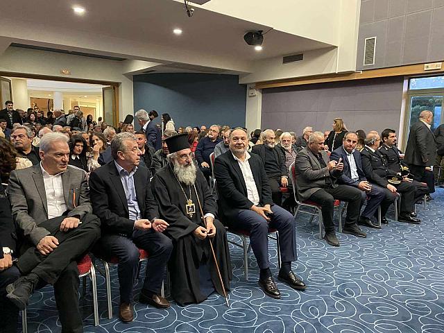 καλοκαιρινός - αρναουτακης - κουρακης