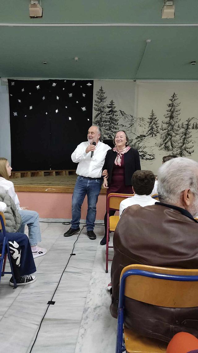 "Δύο Σχολεία δρόμος"