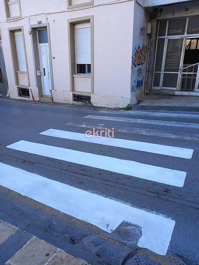 Διαβάσεις πεζών 