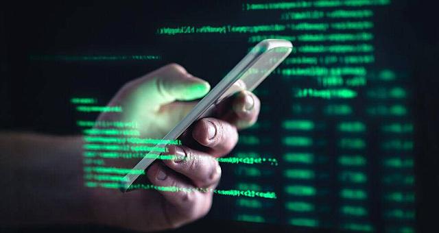 Παρακολούθηση 