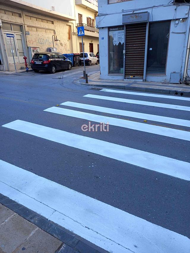 Διαβάσεις πεζών 