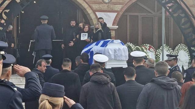 Κηδεία αστυνομικού