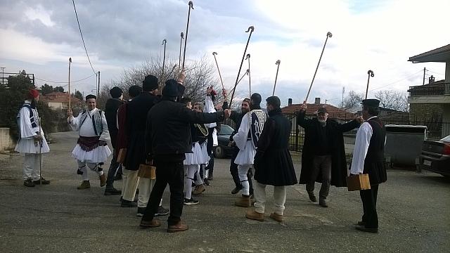 ΡΟΥΓΚΑΤΣΑΡΙΑ