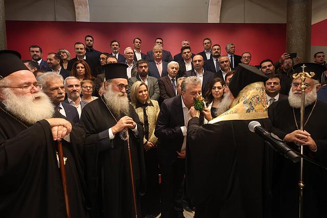 Ορκωμοσία Αρναουτάκη