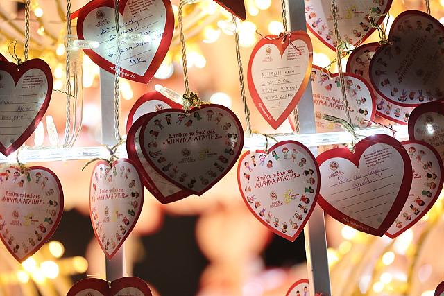 Χριστουγεννιάτικος στολισμός Ηράκλειο