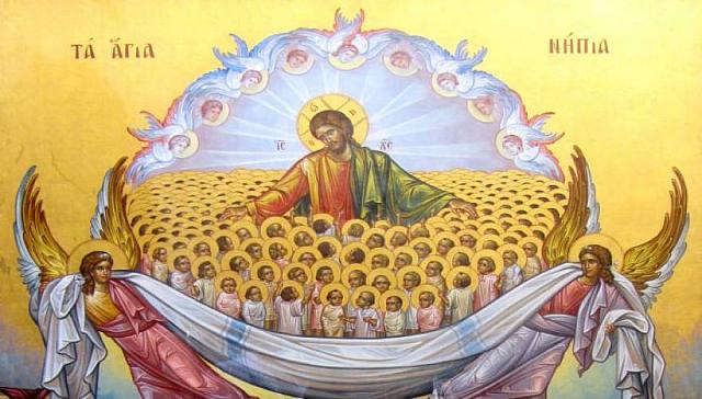 σφαγη νηπιων