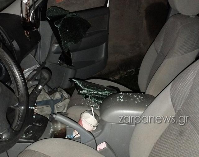 αυτοκίνητοζημιές