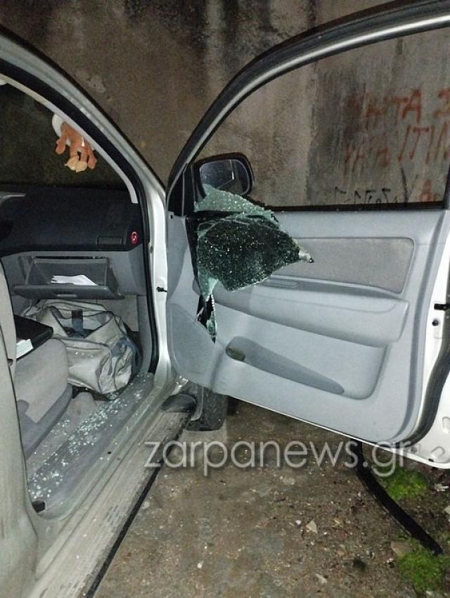 αυτοκίνητοζημιές