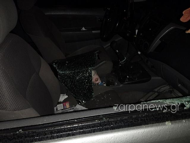 αυτοκίνητοζημιές