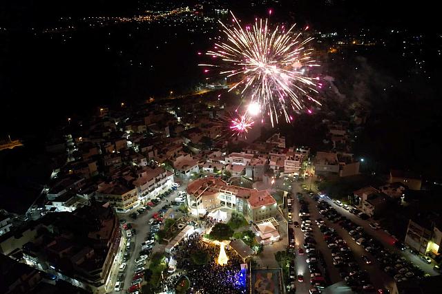 φωταγώγηση δέντρου 