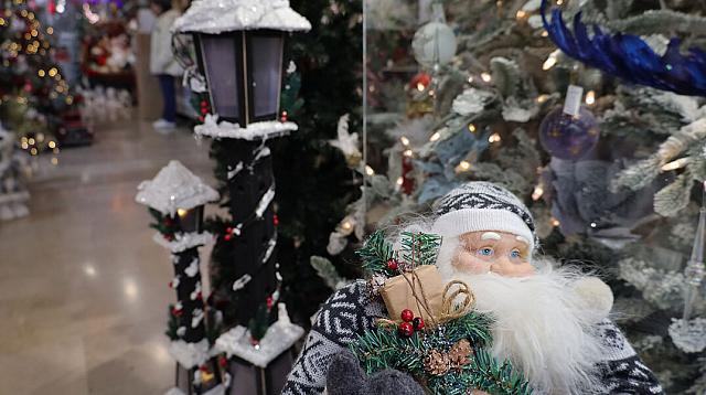 αγορά χριστούγεννα