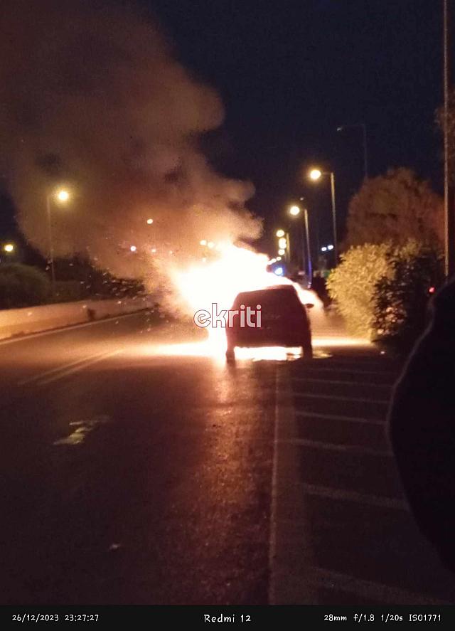 φωτια σε αυτοκίνητο