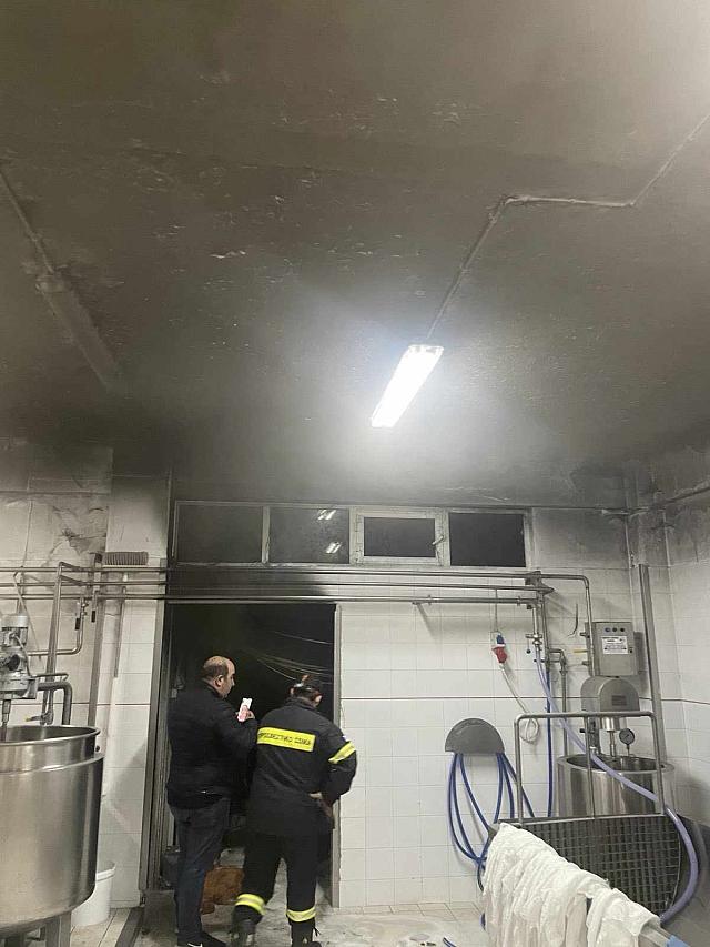 τυροκομείο