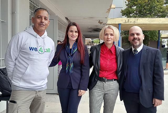 Τράπεζα Χανίων