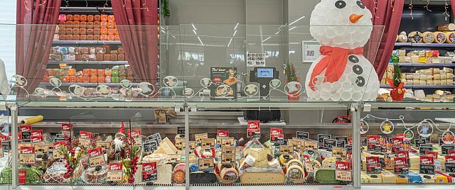 Χαλκιαδάκης 