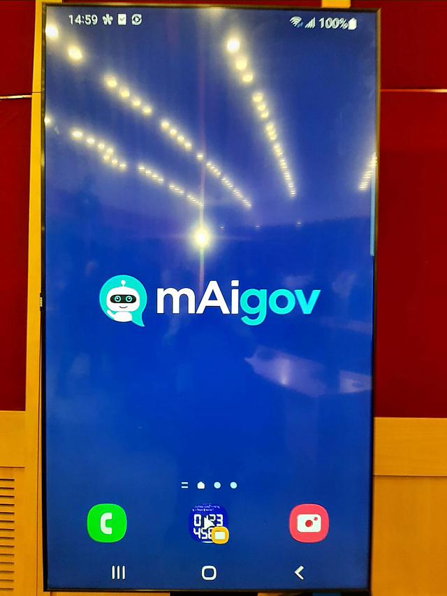 Πρεμιέρα για τον AI ψηφιακό βοηθό του gov.gr - Πώς λειτουργεί