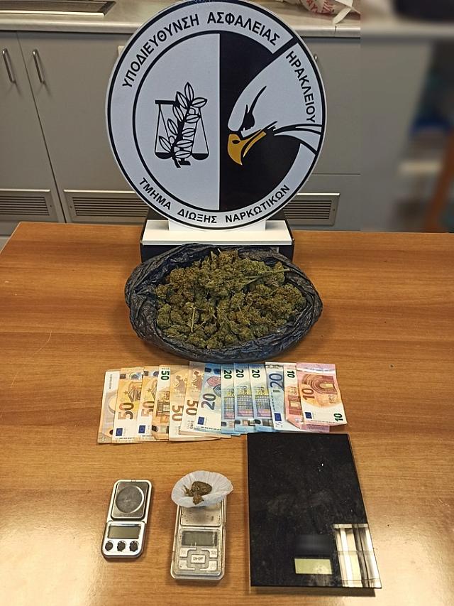 κάνναβη ηράκλειο