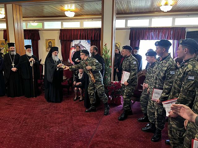 αρχιεπίσκοπος - κάλαντα