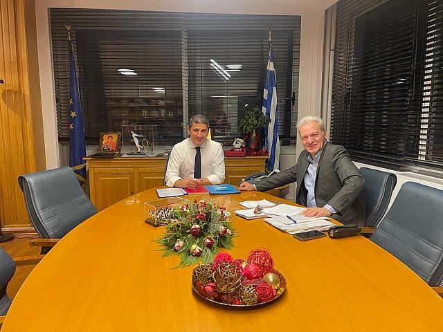 Αυγενάκης - Καλοκαιρινός