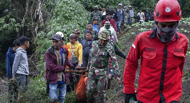 ΙΝΔΟΝΗΣΙΑ ΗΦΑΙΣΤΕΙΟ